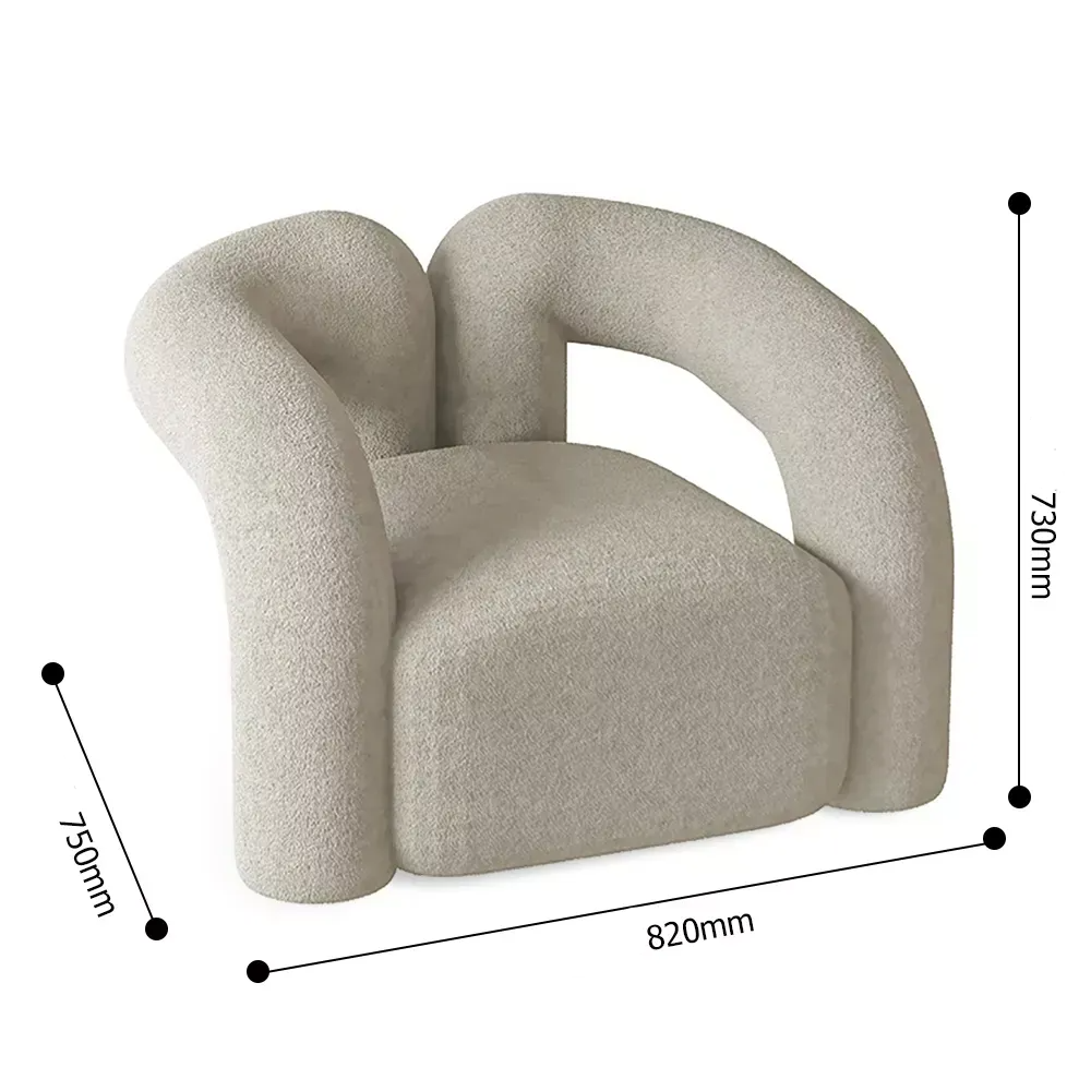 كرسي استرخاء بتصميم جذاب - SAGE-homznia