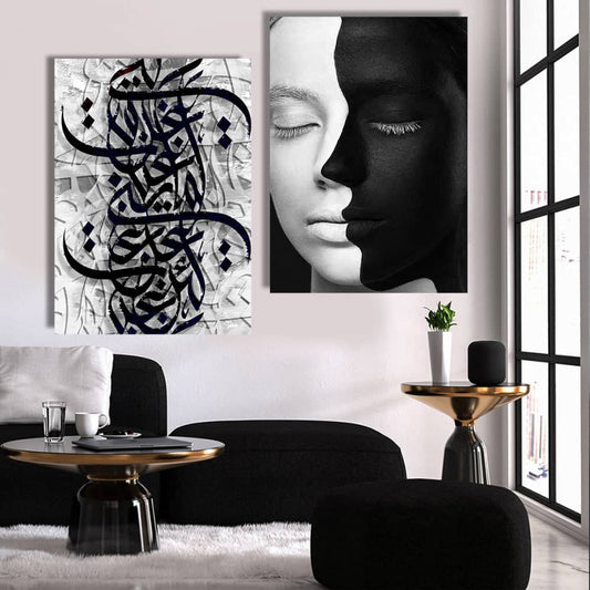 لوحة فنية بتصميم الخط العربي - MARKA-homznia