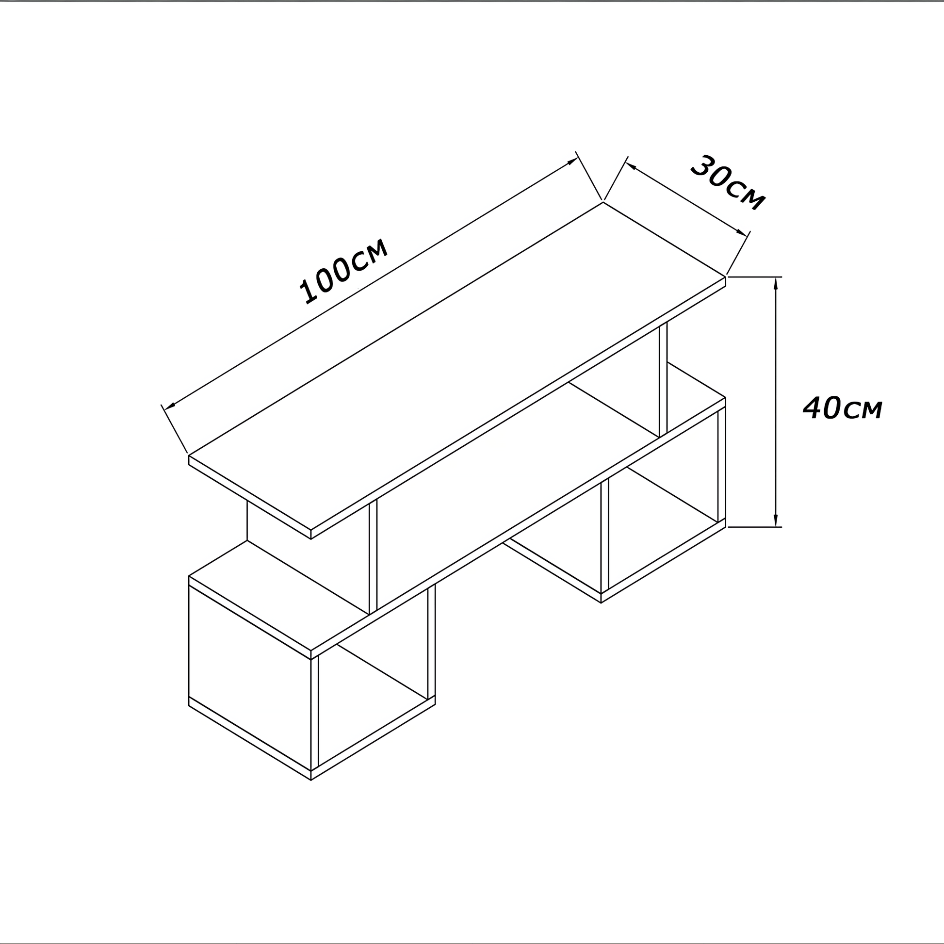 ترابيزة تليفزيون بتصميم بسيط - FUN30 - Homix